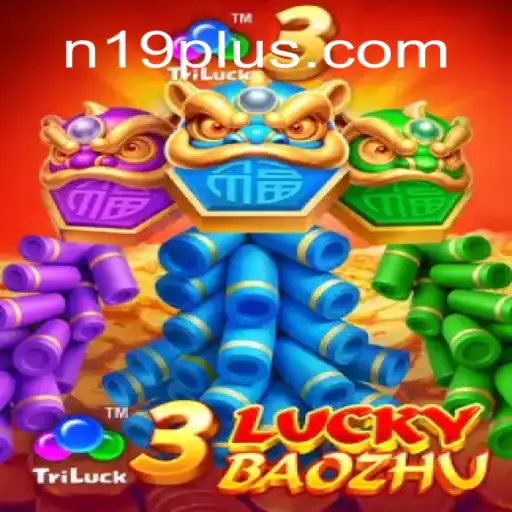 Descubra o Fascinante Mundo de 3LuckyBaozhu: O Jogo que Combina Tradição com Inovação